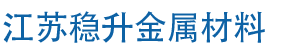 青島海鼎通訊技術(shù)有限公司